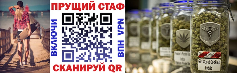 Купить закладку АМФ  Меф мяу мяу  ГАШ  Бошки Шишки  ГЕРОИН  COCAIN  Козловка