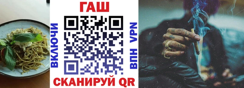 Купить закладки  Козловка  Еда ТГК конопля 