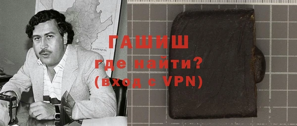 дистиллят марихуана Магадан