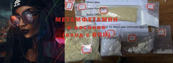 дистиллят марихуана Магадан