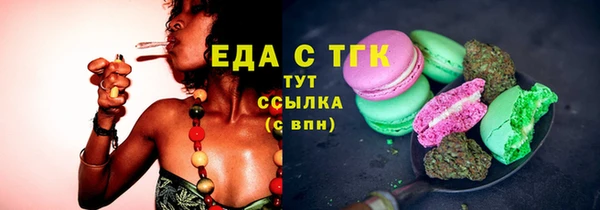 марки nbome Видное