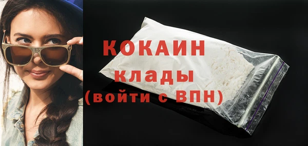 твердый Майский