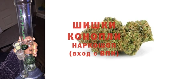 дистиллят марихуана Магадан