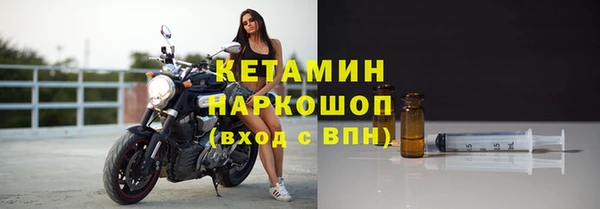 твердый Майский