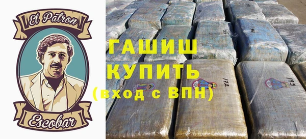 бутик Весьегонск