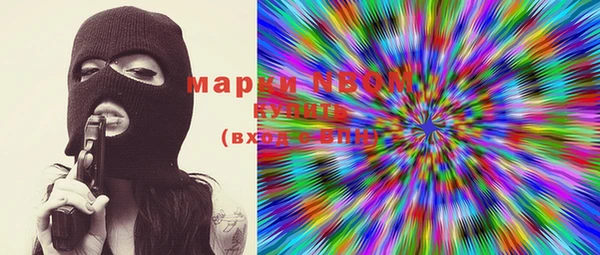 амф Медвежьегорск