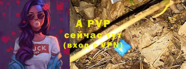 дистиллят марихуана Магадан