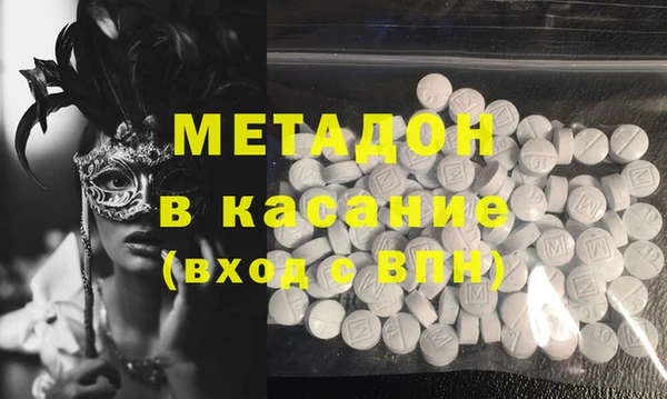 твердый Майский