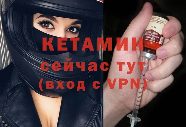 дистиллят марихуана Магадан