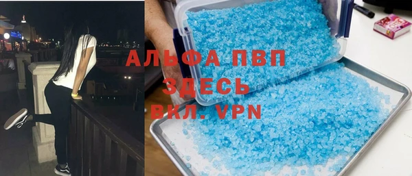 твердый Майский