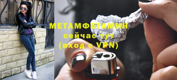 дистиллят марихуана Магадан