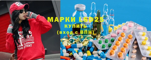 дистиллят марихуана Магадан