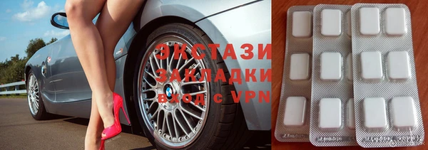 твердый Майский