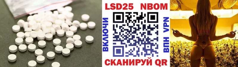 Лсд 25 экстази ecstasy  Купить где  Козловка 