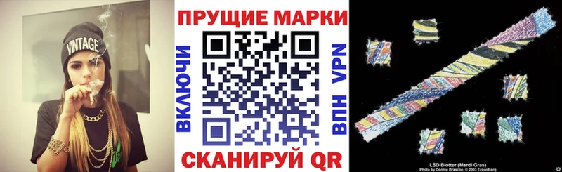 Марки NBOMe 1500мкг  Купить закладки  Козловка 