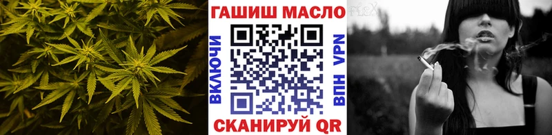 Дистиллят ТГК концентрат  Купить где  Козловка 